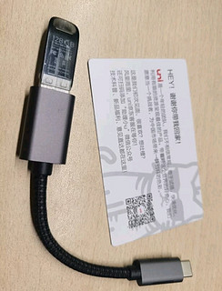 uni Type-C转USB3.0数据线