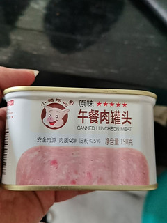 含肉量较高的小猪呵呵餐肉