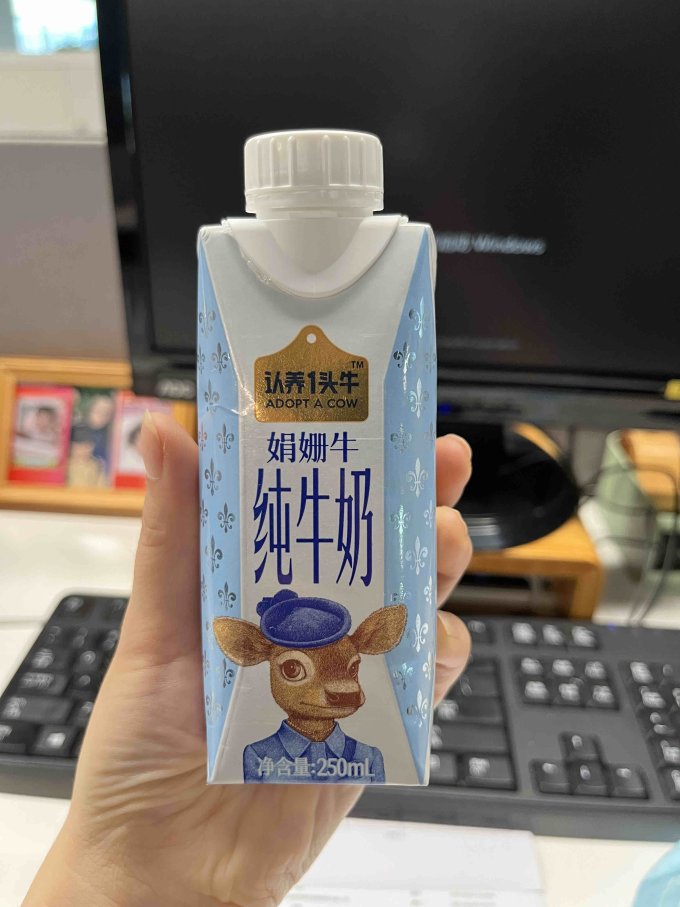 认养一头牛奶类制品