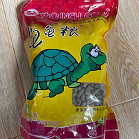 小龟最爱口粮——寸金龟龟粮