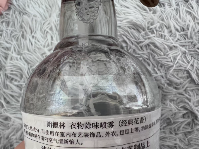朗德林除味剂