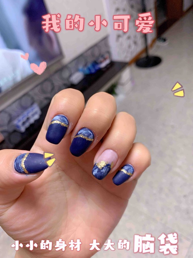 戈雅美甲产品