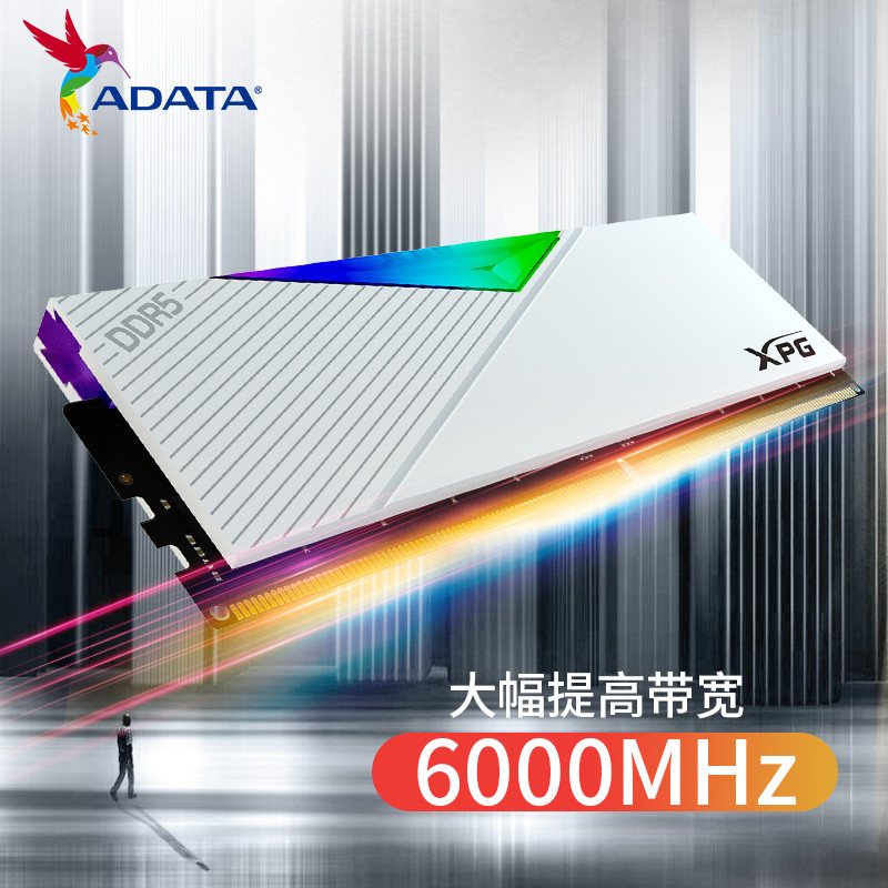 官宣：仅支持DDR5内存，AMD锐龙7000处理器8月30日“它”来了！