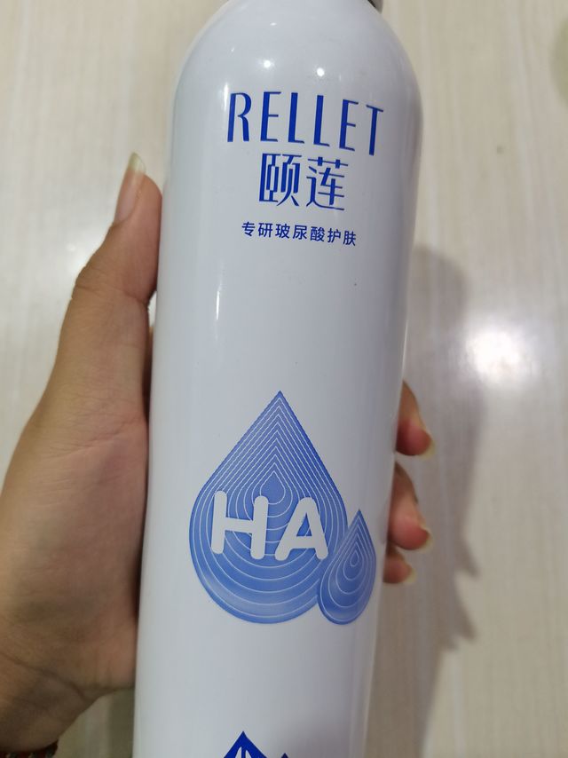 便宜大碗的补水喷雾