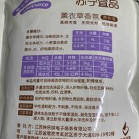 818活动红包就买了这个