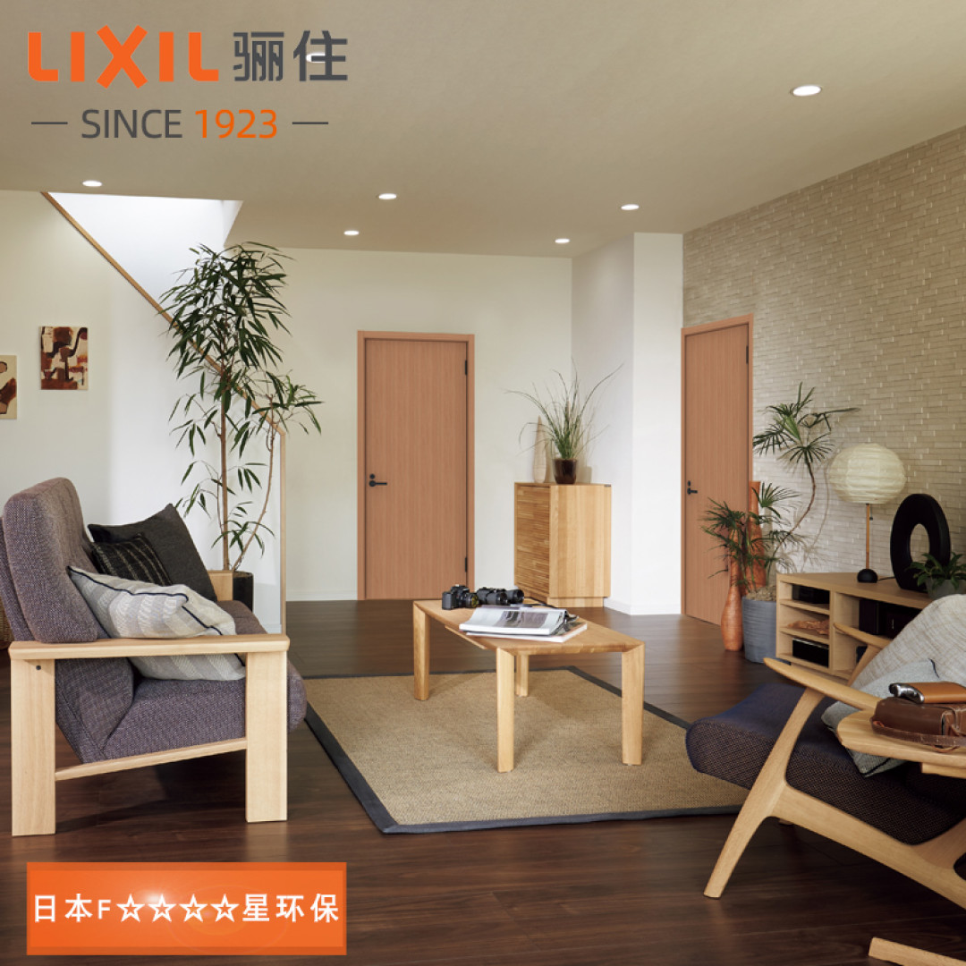 日式木门的五金件——功能性的巅峰之作
