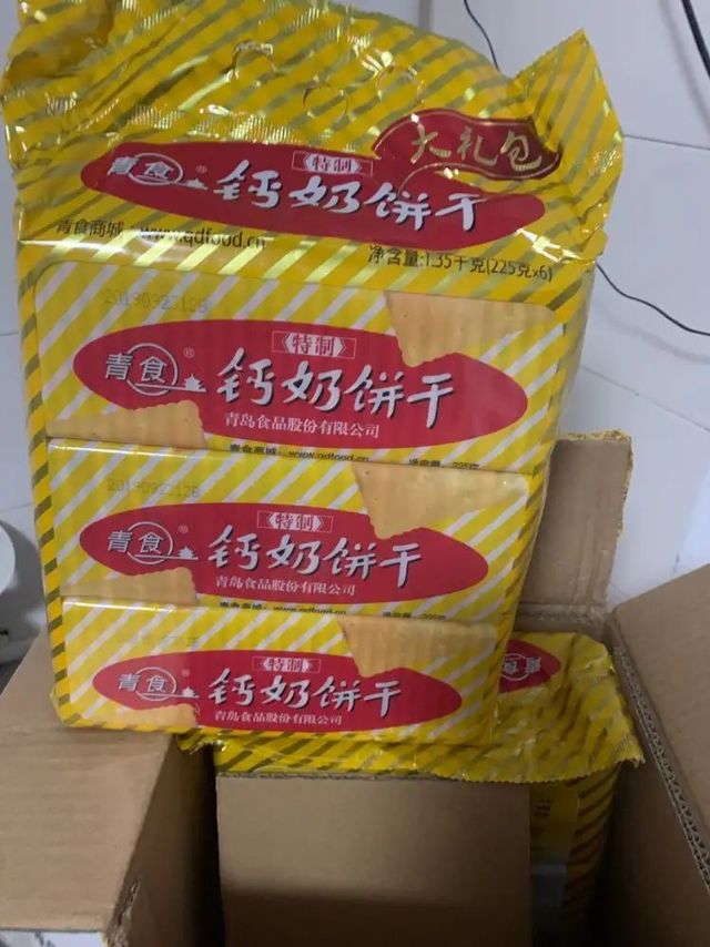 青食钙奶饼干，几代人的记忆