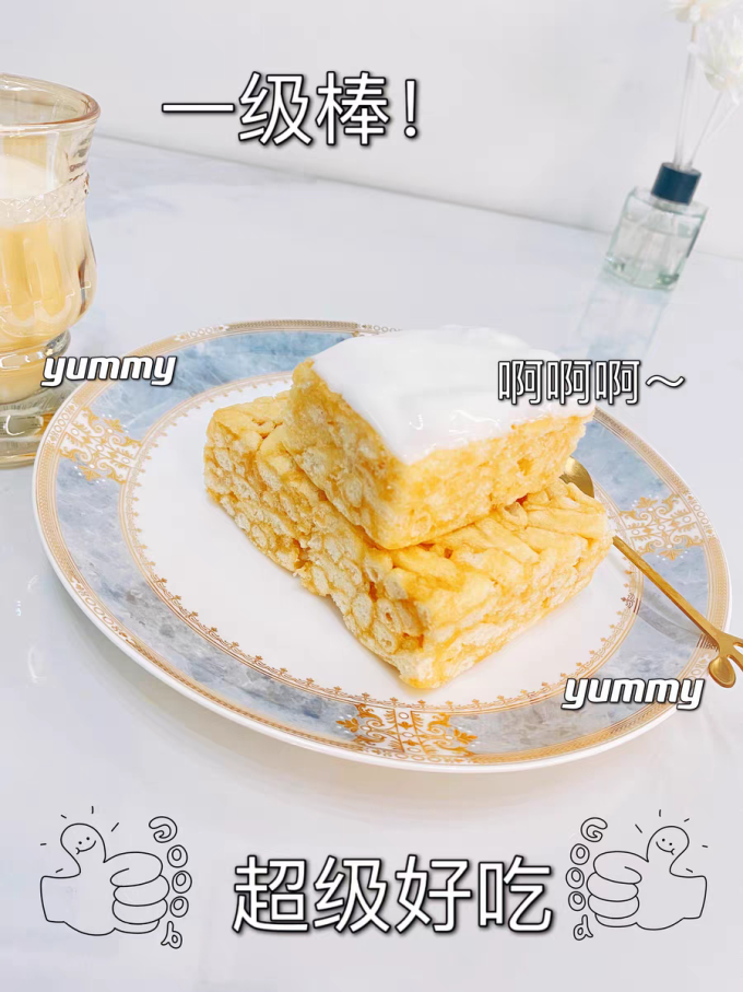 良品铺子其他糕点