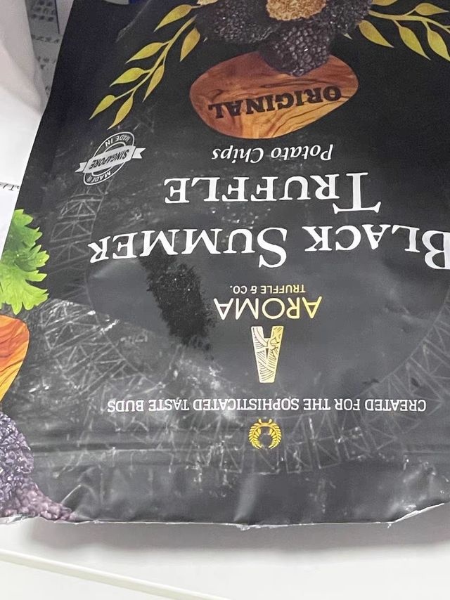 黑松露薯片🥨感受味蕾上的欢呼🍥