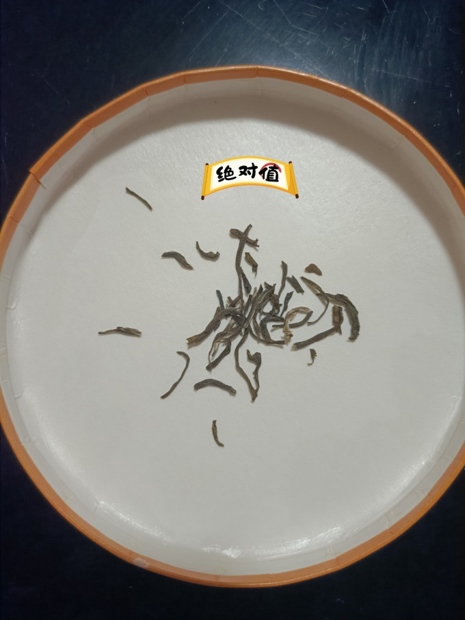 春蕾茶类