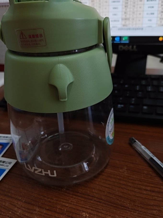 绿珠水具酒具