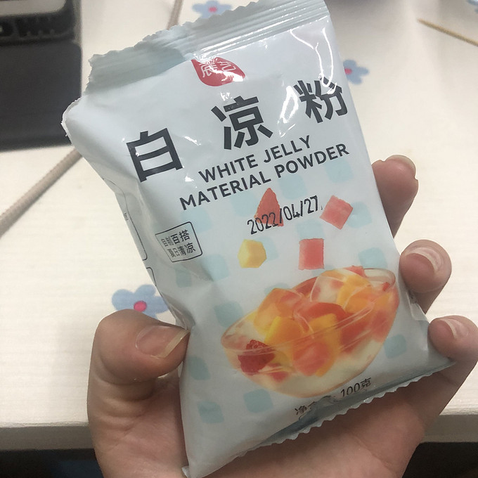 展艺烘焙食品