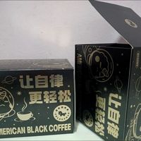 考研党必不可错过的好物！