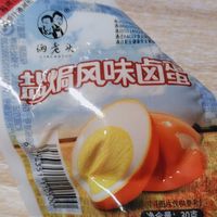 香到流口水的盐焗鸡蛋！！