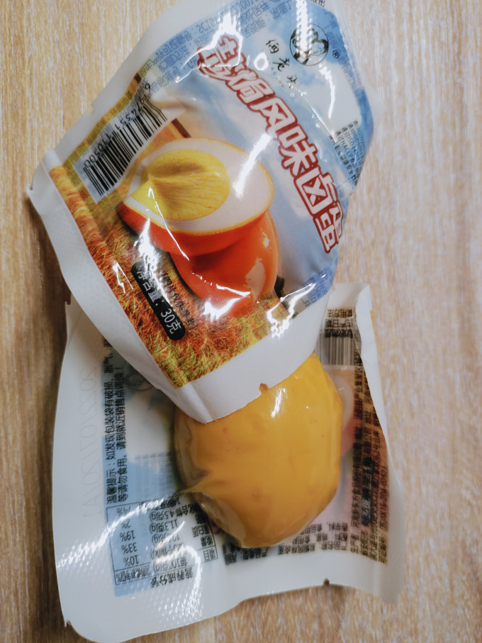 俩老头其他休闲零食