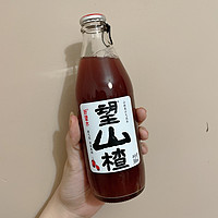 望山楂 中式果汁气泡水