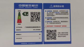 有了这个微波炉，我从此吃上了热乎的饭