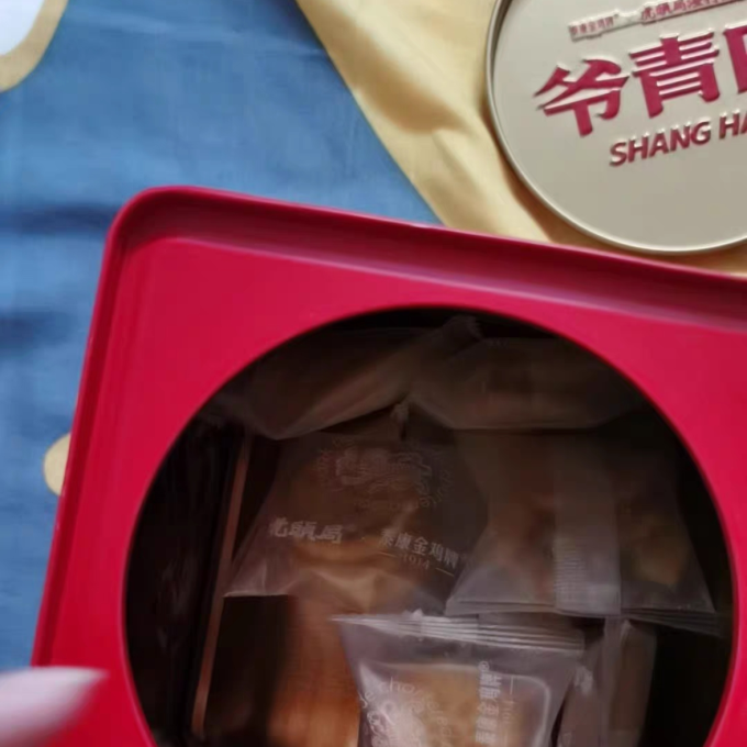 虎头局渣打饼行饼干