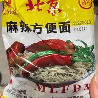 童年的记忆