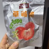 开学季小零食安利