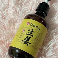 秃头救星生姜洗发水来啦