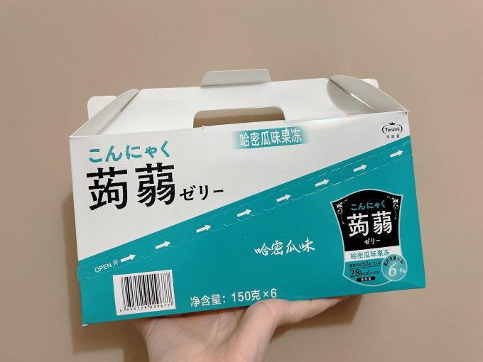 其他休闲零食