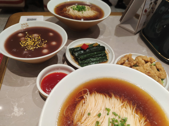 松鹤楼餐饮美食