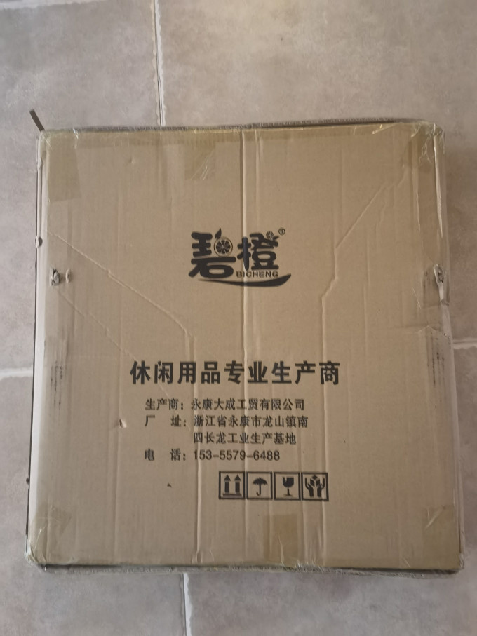 折叠床