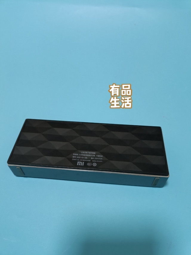 坚挺多年依然好用的小米蓝牙音箱