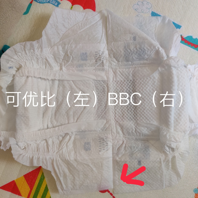 婴儿尿裤