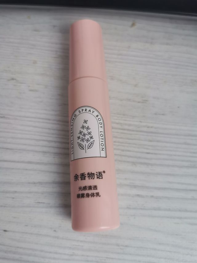 户外运动流汗太多皮肤干涩就喷这个～