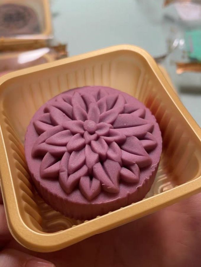 月饼