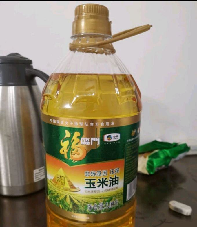 福临门玉米油