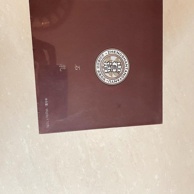 我与岩茶的二三事：各有特色的小品种—岩语武夷名丛系列开箱