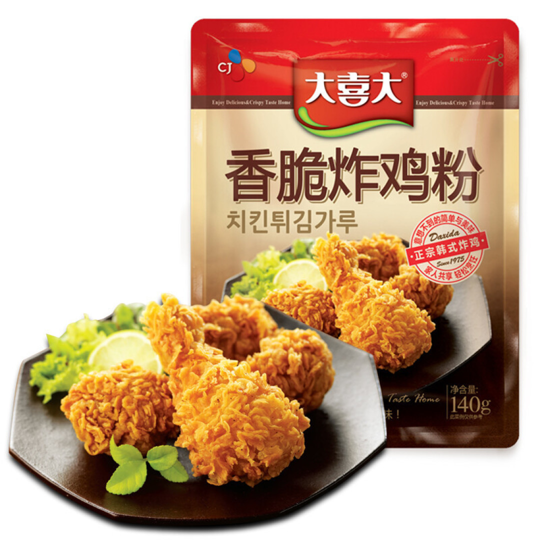 八月份运费券消灭指南-第六弹