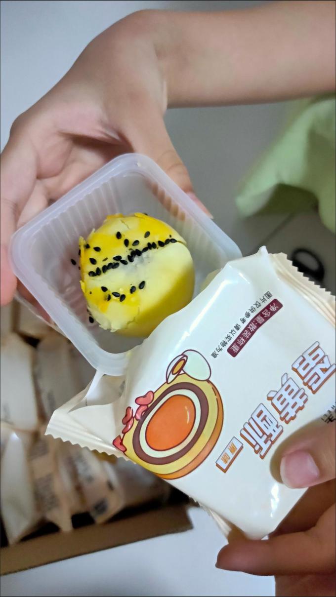 舌里常温蛋糕