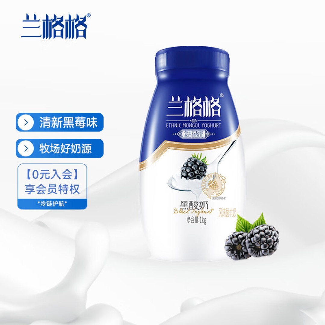 八月份运费券消灭指南-第六弹