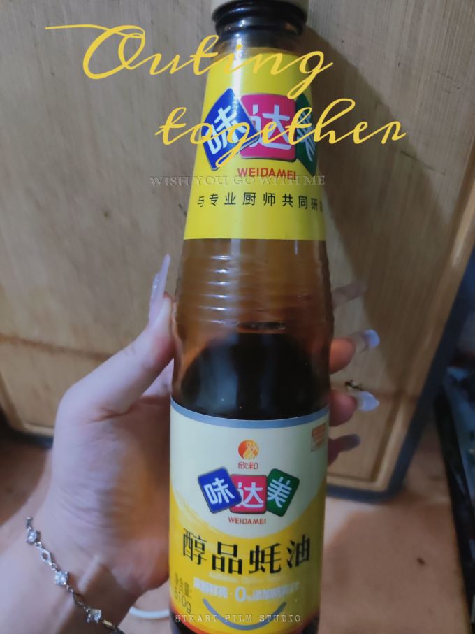 味达美其他调味品