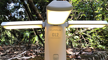 KLARUS凯瑞兹CL2护眼露营灯体验测评