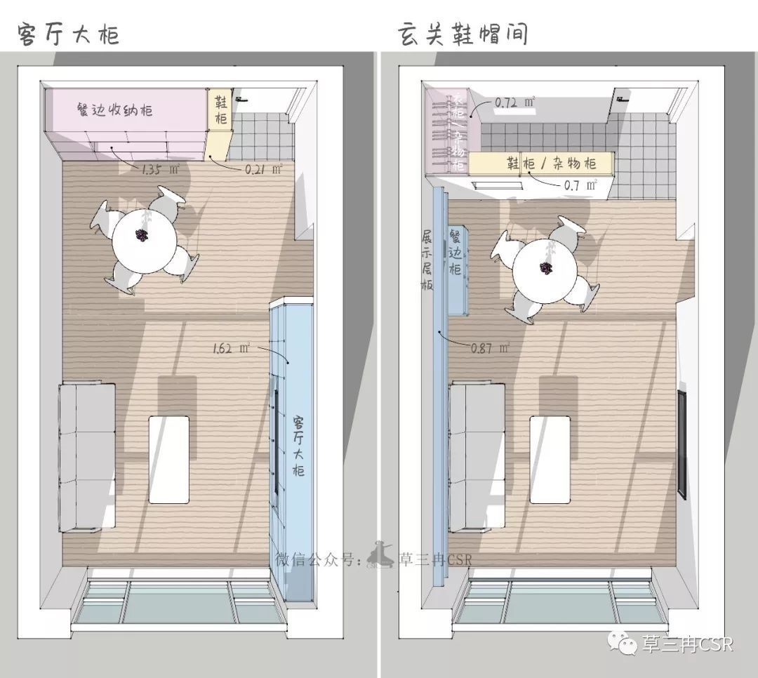 日本家庭干净的秘密找到了!变态级的玄关收纳,让客厅空无一物