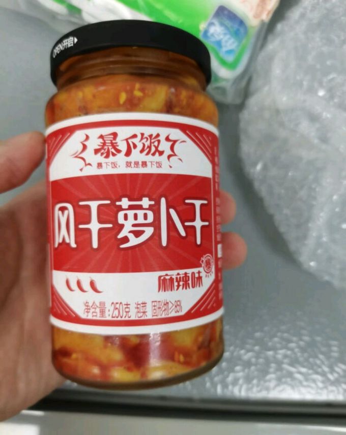 吉香居调味品