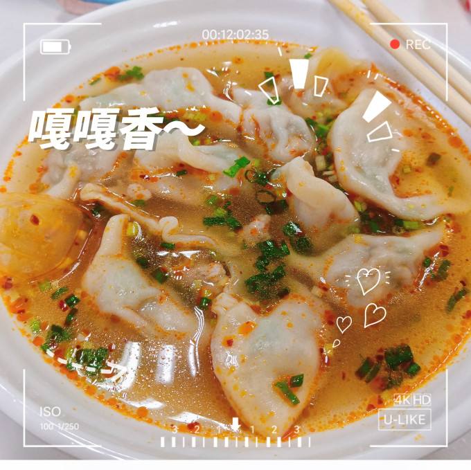奈雪餐饮美食