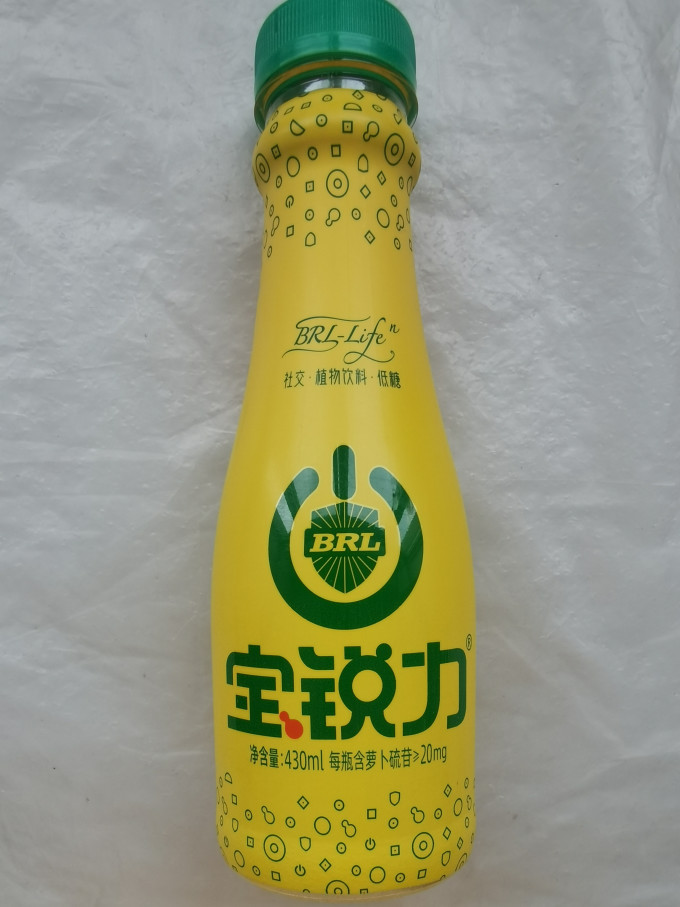 宝锐力其他饮料