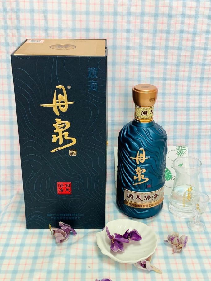 丹泉白酒