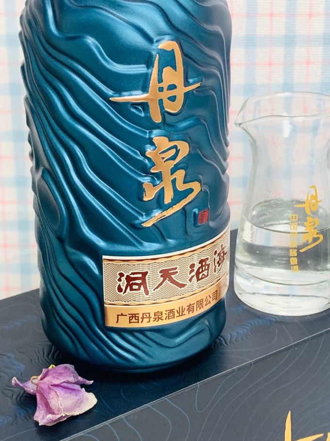 丹泉白酒