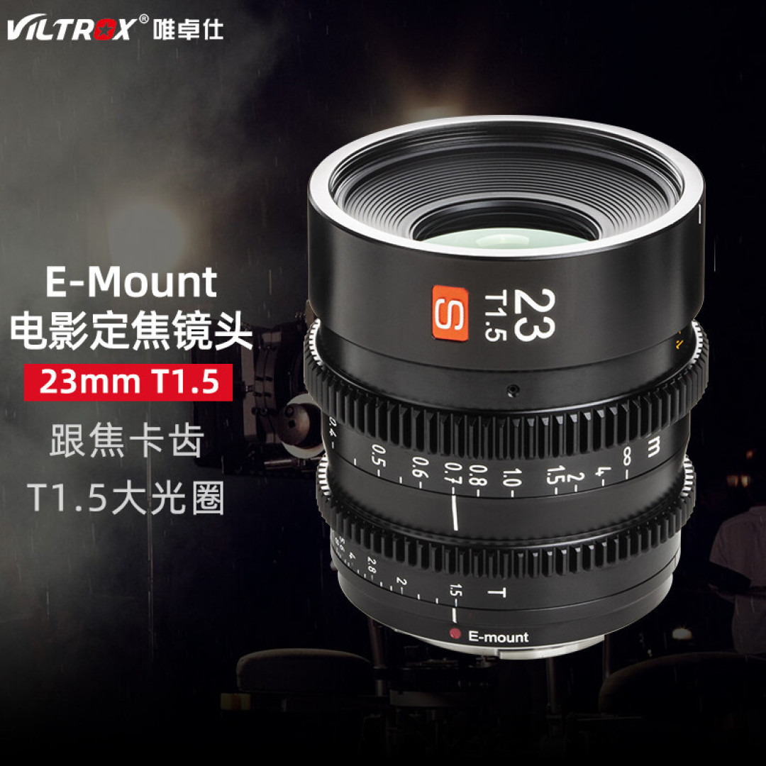 科技东风|华为开发者大会官宣、Morefine 推出迷你PC、特别版徕卡D-Lux 7
