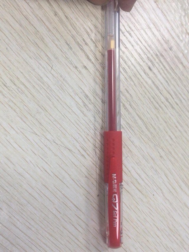 晨光 中性笔