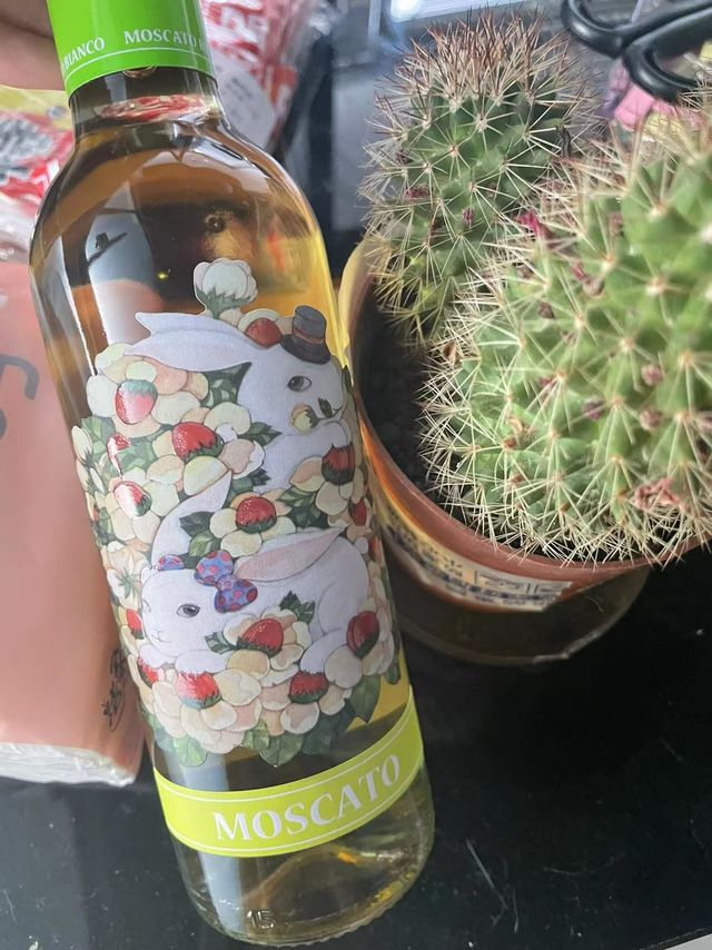 莫斯卡托起泡酒