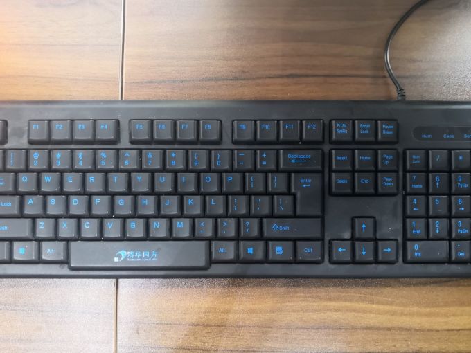 67清华同方的键盘,你是否有用过?