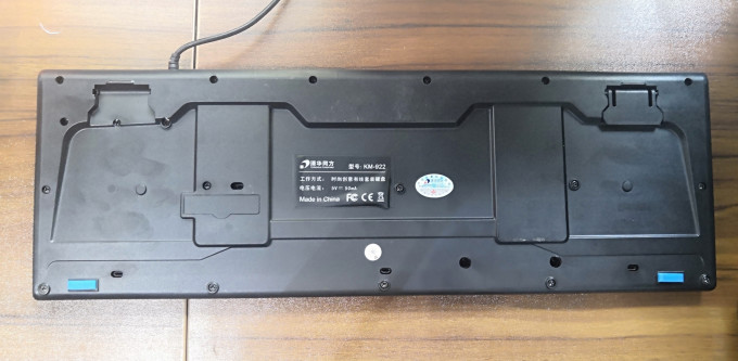 67清华同方的键盘,你是否有用过?